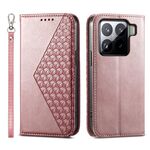 Per Xiaomi 15 Custodia per telefono in pelle magnetica con texture di vitello a griglia cubica (oro rosa)