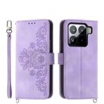 Per Xiaomi 15 Custodia in pelle con portafoglio in rilievo con motivo floreale (viola)