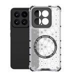 Per Xiaomi 15 Custodia antiurto con anello magnetico a nido d'ape per telefono (bianco)