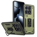 Per Xiaomi 14T Pro Custodia per telefono con supporto ad anello in TPU ibrido per PC (verde oliva)