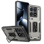 Per Xiaomi 14T Pro Custodia per telefono con supporto ad anello in PC ibrido in TPU (grigio titanio)