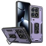 Per Xiaomi 14T Pro Custodia per telefono con supporto ad anello in TPU ibrido per PC (viola)