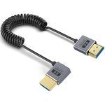 Cavo HDMI 2.1 coassiale a spirale da 0,7 m 8K 48 Gbps, porta: curvatura a sinistra