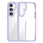 Per Samsung Galaxy S25 5G Custodia per telefono PC anti-impronta altamente trasparente (viola)