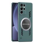 Per Samsung Galaxy S25 Ultra 5G Custodia per telefono con raffreddamento al grafene, senza cornice e obiettivo all-inclusive (blu navy)