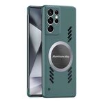 Per Samsung Galaxy S24 Ultra 5G Custodia per telefono con raffreddamento al grafene, senza cornice e obiettivo all-inclusive (blu navy)