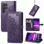 Custodia per telefono in pelle goffrata con fiori mandala per Samsung Galaxy S24 Ultra 5G (viola)