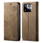 Per Xiaomi 15 Custodia in pelle con flip orizzontale stile casual con texture denim (cachi)