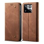 Per Xiaomi 15 Custodia in pelle con flip orizzontale stile casual con texture denim (marrone)