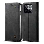 Per Xiaomi 15 Custodia in pelle con flip orizzontale stile casual con texture denim (nero)
