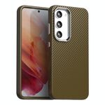 Per Samsung Galaxy S23 5G Custodia per telefono IMD in fibra di carbonio (marrone)