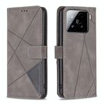Per Xiaomi 15 Custodia per telefono in pelle con fibbia magnetica e trama a rombi (grigio)