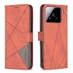 Per Xiaomi 15 Custodia per telefono in pelle con fibbia magnetica e trama a rombi (marrone)