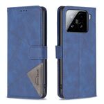 Per Xiaomi 15 Custodia per telefono in pelle con texture a rombo con fibbia magnetica (blu)