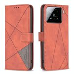 Per Xiaomi 15 Pro Custodia per telefono in pelle con fibbia magnetica e trama a rombi (marrone)