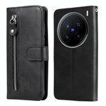 Per vivo X200 Pro Custodia per telefono in pelle con cerniera e texture di vitello alla moda (nero)