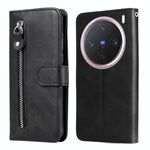 Per vivo X200 Pro mini Custodia per telefono in pelle con cerniera e texture di vitello alla moda (nero)