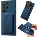 Per Samsung Galaxy S25 Ultra 5G Retro Leather Card Bag Custodia magnetica per telefono (blu)