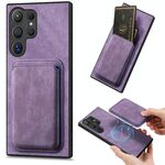 Per Samsung Galaxy S25 Ultra 5G Retro Leather Card Bag Custodia magnetica per telefono (viola)