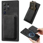 Per Samsung Galaxy S25 Ultra 5G Retro Leather Card Bag Custodia magnetica per telefono (nero)