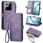 Per Xiaomi 15 Custodia per telefono in pelle con fibbia laterale con cerniera geometrica (viola)