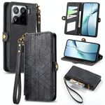 Per Xiaomi 15 Custodia per telefono in pelle con fibbia laterale con cerniera geometrica (nero)