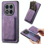 Per Xiaomi Redmi Note 14 Pro+ 5G Retro Pelle Card Bag Custodia Magnetica per Telefono (Viola)