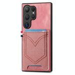 Per Samsung Galaxy S25 Ultra 5G Custodia in pelle con texture denim e slot per schede (rosa)