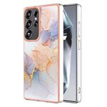 Per Samsung Galaxy S25 Ultra 5G Custodia per telefono in TPU IMD galvanica (marmo bianco)