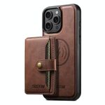 Per iPhone 16 Pro Max Suteni M4 Custodia per carte magnetiche MagSafe in pelle per telefono (marrone)