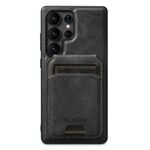 Per Samsung Galaxy S25 Ultra 5G Suteni M5 Custodia per carte magnetiche MagSafe in pelle per telefono (nero)