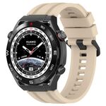 Per Huawei Watch Ultimate Long & Short Sports Set di cinturini in silicone tinta unita (cachi)