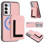 Per OPPO Reno12 Global CX01 Custodia per telefono con custodia magnetica Magsafe staccabile (rosa)