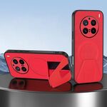 Per vivo X200 Pro Custodia per telefono integrata con supporto magnetico invisibile MagSafe con texture in pelle di pecora (rosso)