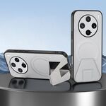 Per vivo X200 Pro mini Custodia per telefono integrata con supporto magnetico invisibile MagSafe con texture in pelle di pecora (bianca)