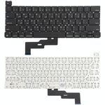 Per MacBook Pro Retina 13 pollici M1 A2338 Piccola tastiera a ritorno a capo versione araba