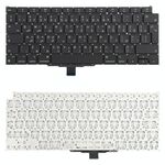 Per MacBook Air 13,3 pollici M1 A2337 2020 Grande ritorno a capo Versione araba Tastiera
