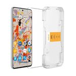 Per Honor Magic7 ENKAY Pellicola in vetro pieno in silicio allumina ad alta resistenza da 0,18 mm, facile da installare, supporta lo sblocco a ultrasuoni
