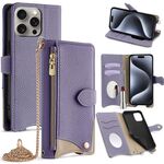 Per iPhone 16 Pro Crossbody Chain Fishtail Litchi Custodia per telefono in pelle (viola)