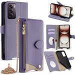 Per OPPO Reno12 Global Crossbody Chain Fishtail Litchi Custodia per telefono in pelle (viola)