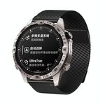 Per Garmin Watch 22mm Milanese Dual Section Magnetic Metal Watch Band (Nero)
