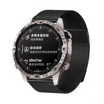 Per Garmin Watch 26mm Milanese Dual Section Magnetic Metal Watch Band (Nero)