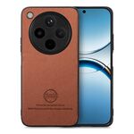 Per OPPO Find X8 Pro Twill Tessuto Pelle Custodia Posteriore per Telefono (Marrone)