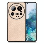 Per Xiaomi 15 Ultra Custodia per telefono in pelle con trama in fibra di carbonio (cachi)