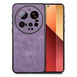 Per Xiaomi 15 Ultra Vintage Custodia per telefono in pelle con retro in PC (viola)