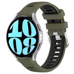 Per Samsung Galaxy Watch 6 44mm 20mm Cinturino sportivo in silicone con fibbia in acciaio bicolore (verde militare + nero)