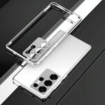 Per Samsung Galaxy S25 Ultra 5G Aurora Series Pellicola protettiva per obiettivo + custodia per telefono con cornice in metallo (argento)