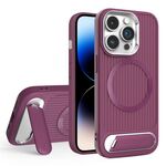 Per iPhone 14 Pro Vertical Lines Invisible Flat Holder MagSafe Custodia per telefono (rosso vino)