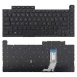 Tastiera per laptop retroilluminata RGB versione USA per Asus ROG Strix Scar G512 G512LV G512LW G512LI (nera)