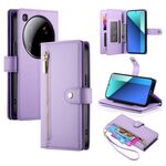 Per Xiaomi 15 Ultra Nine Card-slot Zipper Wallet Bag Custodia in pelle per telefono (viola)